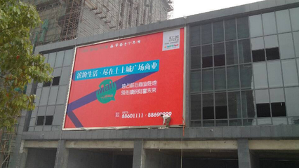 商场广告牌 制作全攻略与创意实现